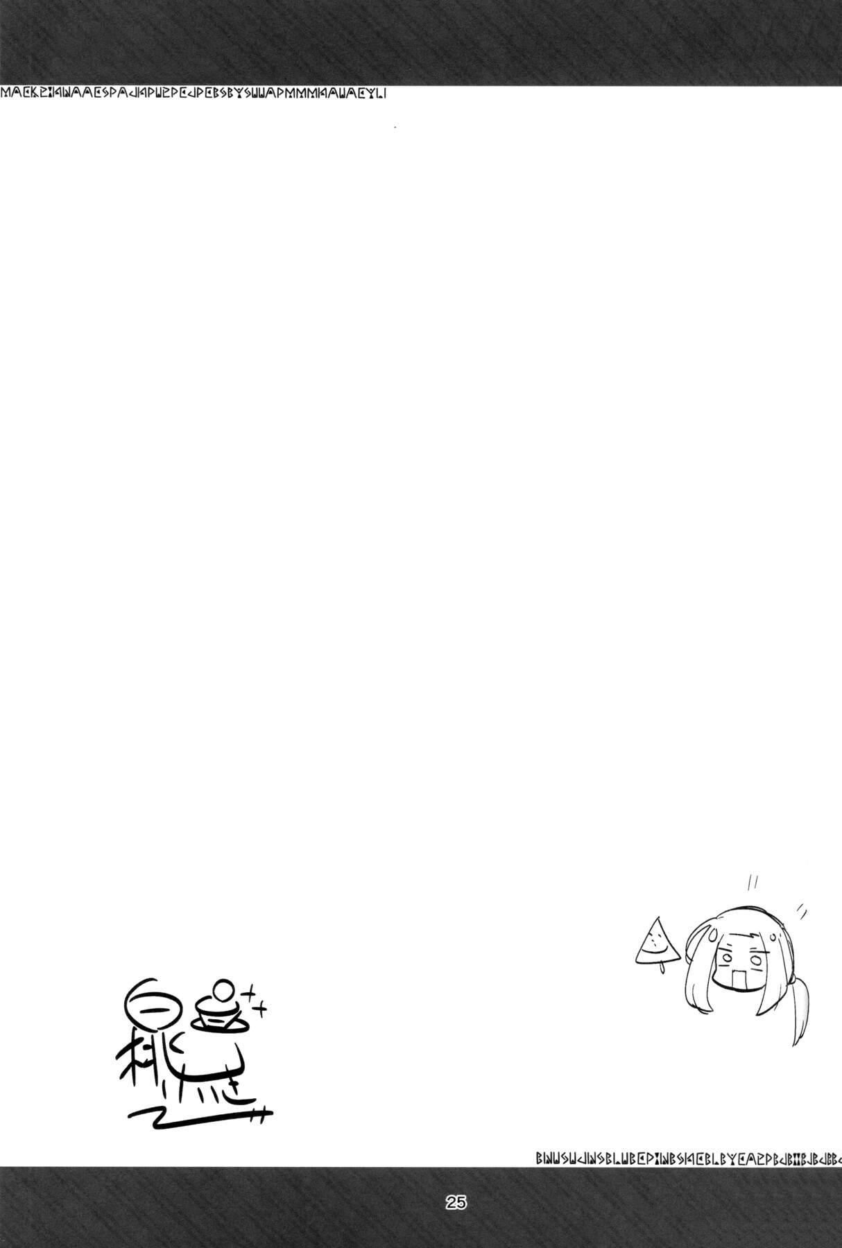 Hentai Manga Comic-YuuMiu Great Sappy Flower-Read-24